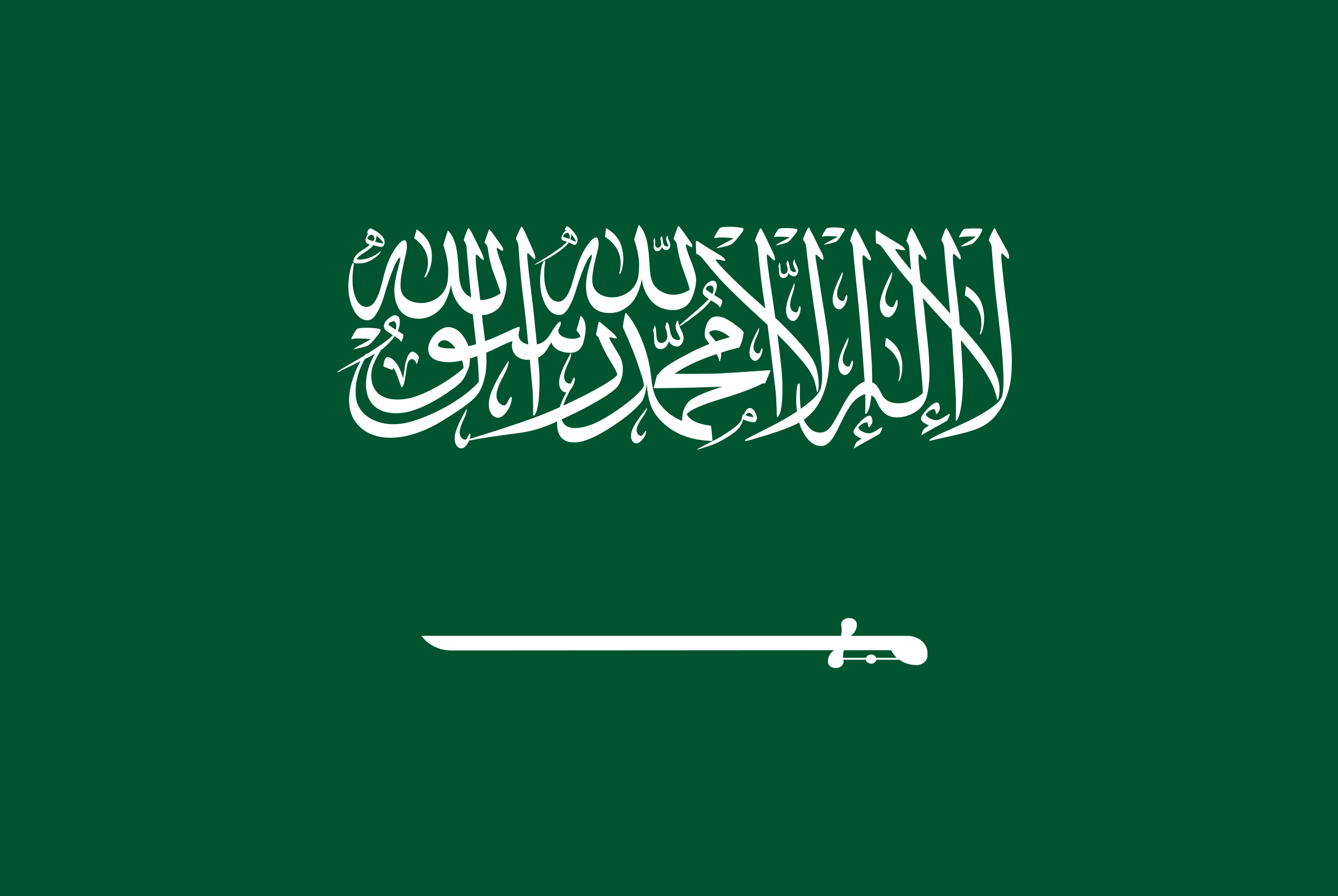 Flag_of_the_arabie